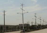 Китай ветрогенератор фиксирования стены 1500Ватт ХАВТ горизонтальный для дома, низкая скорость ветра начинает вверх компания