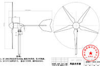 Современная система генератора 1000В ветротурбины 24В 48В с надежным и стабилизированным