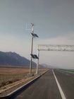 Китай Уличные светы панели солнечных батарей экологической энергии с электрической системой зеленого освещения СИД 130В компания