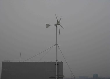 Китай Возобновляющая энергия 220в ветротурбины альтернатора высокой эффективности, пиковая мощность 1200в завод