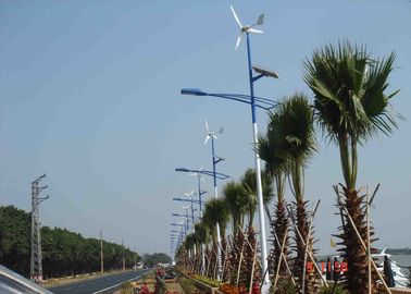 Китай Серебряная ветротурбина 48В 1500В горизонтальная, генератор энергии ветра для домашней пользы завод
