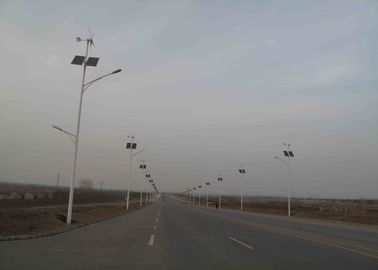 Китай 30в солнечное и ветер привели уличные светы в действие с ротором нержавеющей стали ветрогенератора 600в завод