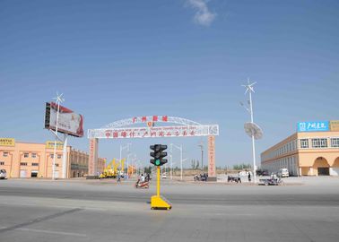 Китай Гибрид магнитного ветра ветрянки солнечный с сети электропередач для силы уличного освещения завод