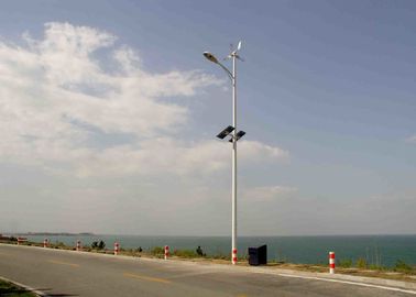 Китай 1КВ 24В 48В самонаводят генератор турбины ветрянки для системы солнечных и ветра гибридной завод