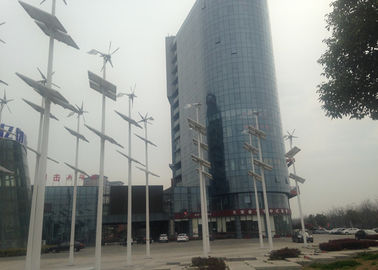 Китай Малошумная система солнечной энергии ветра 12КВ 110В гибридная для базовой станции связи завод